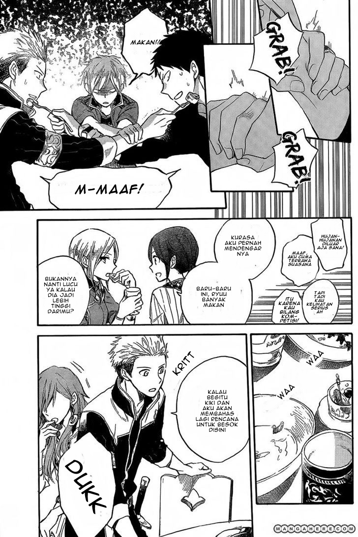 Akagami no Shirayukihime Chapter 31 Gambar 13