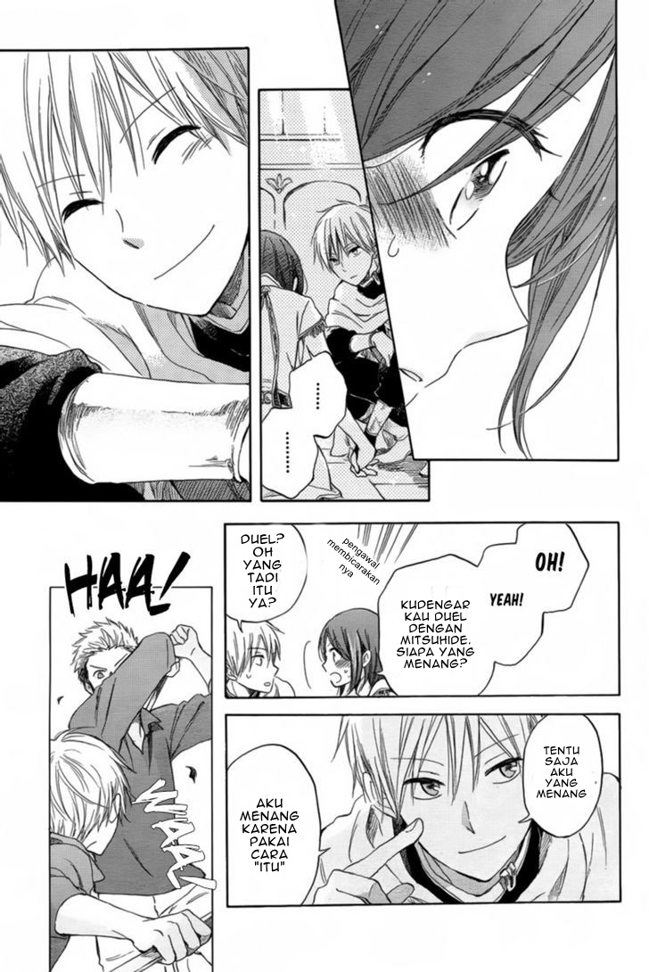 Akagami no Shirayukihime Chapter 27 Gambar 17