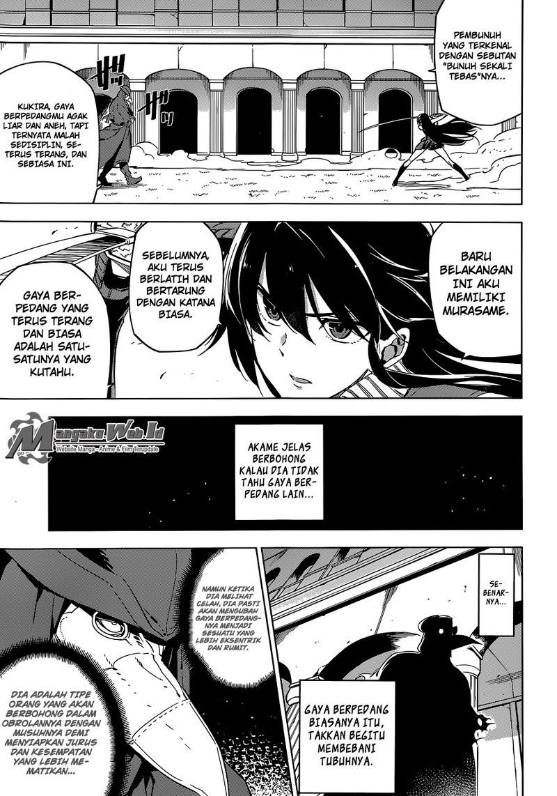 Akame ga Kill! Chapter 70 halaman 14