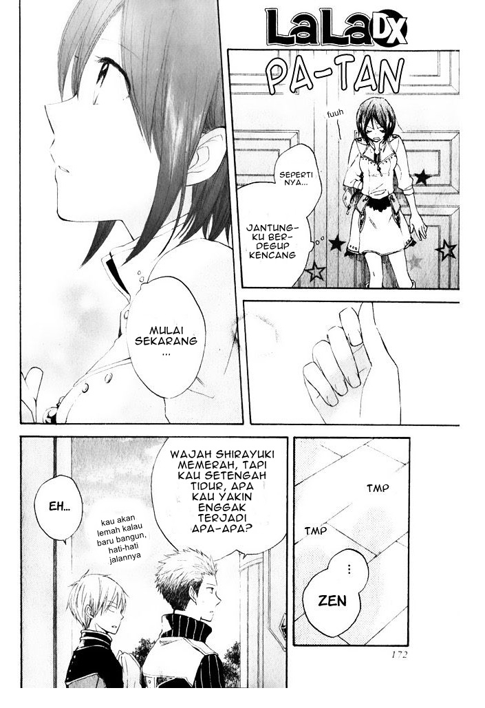 Akagami no Shirayukihime Chapter 19 Gambar 13