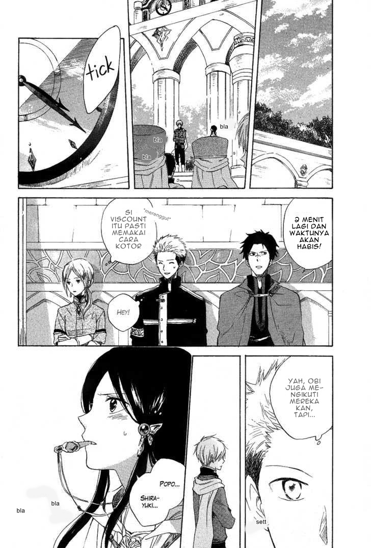 Akagami no Shirayukihime Chapter 13 Gambar 12