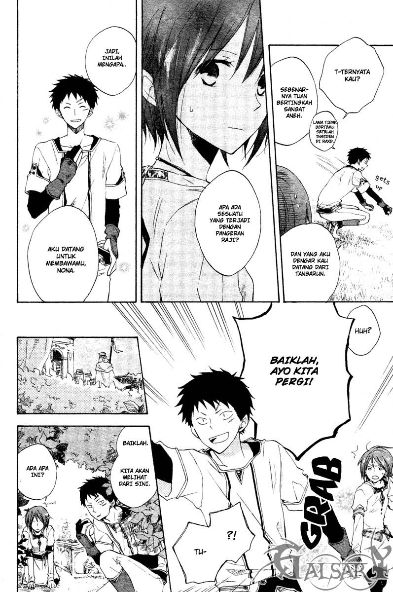 Akagami no Shirayukihime Chapter 9 Gambar 17