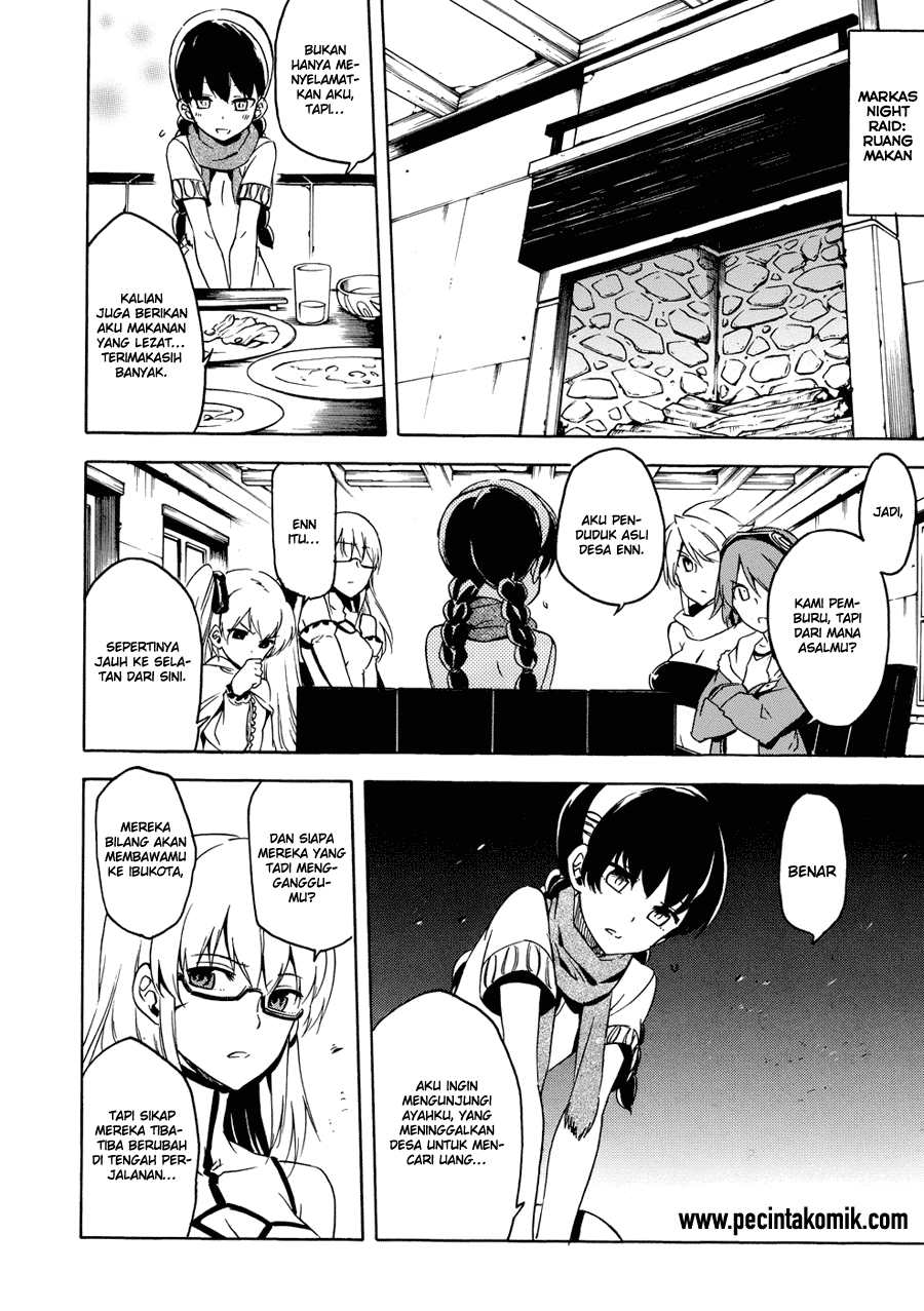 Akame ga Kill! Chapter 53.1 Gambar 19