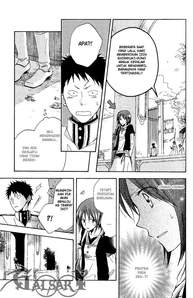 Akagami no Shirayukihime Chapter 3 Gambar 16