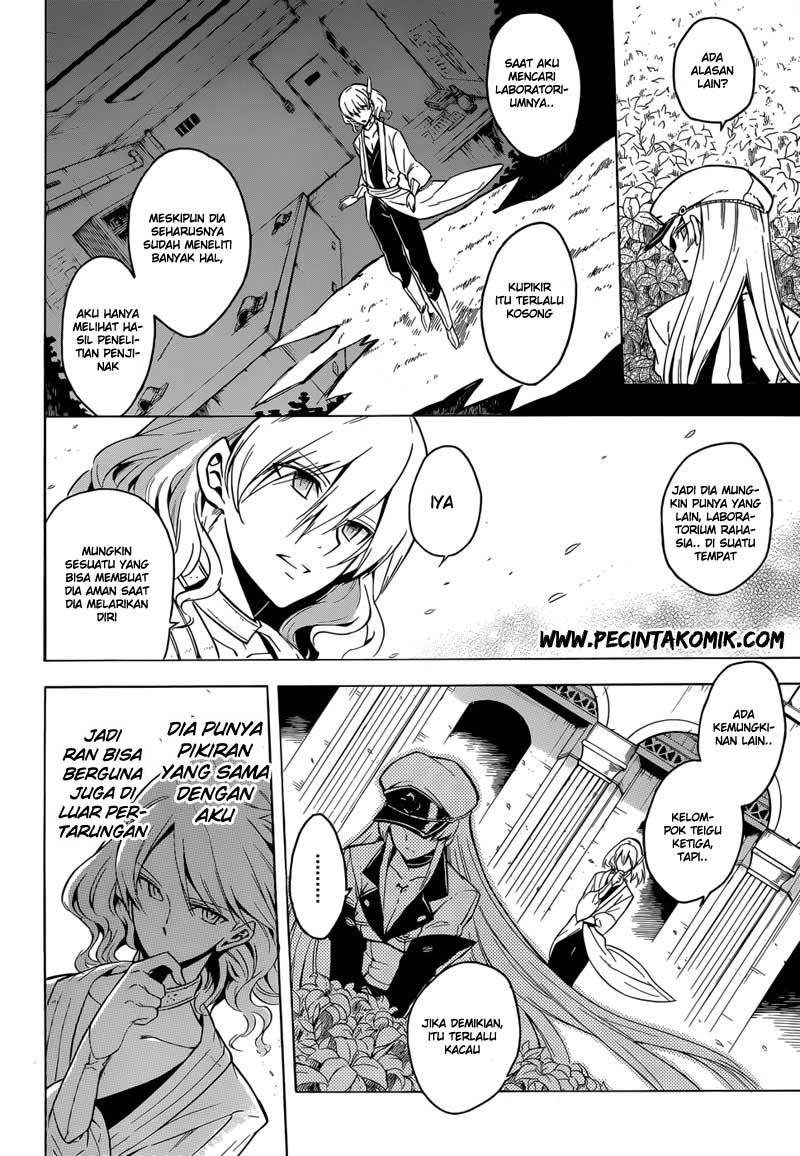 Akame ga Kill! Chapter 25 halaman 13