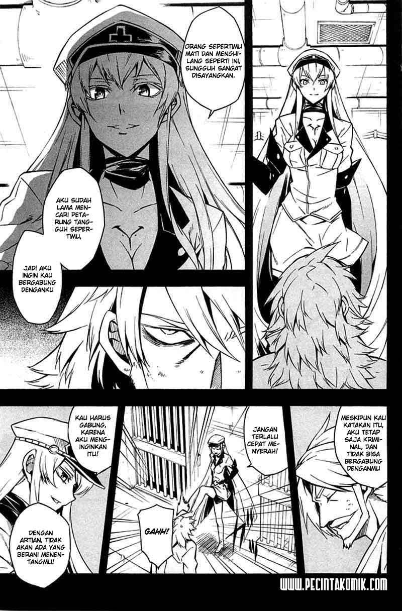Akame ga Kill! Chapter 14 halaman 17