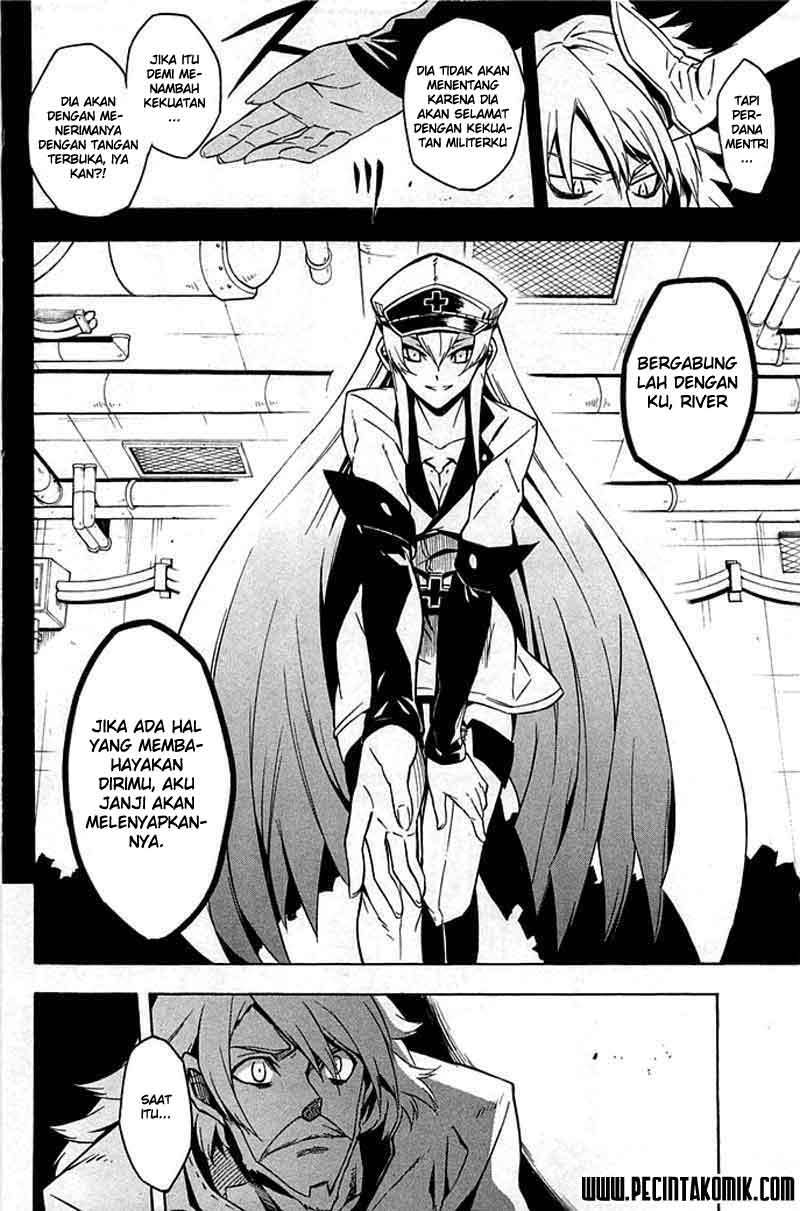 Akame ga Kill! Chapter 14 halaman 18