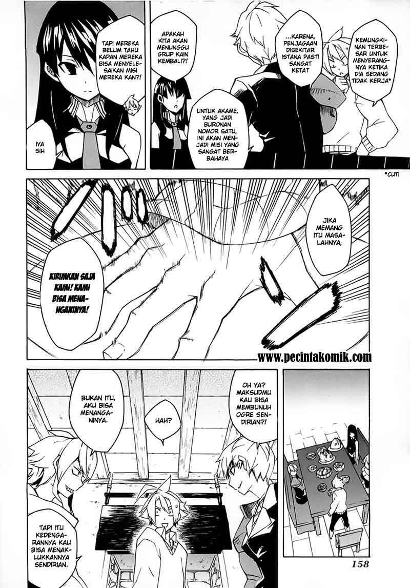 Akame ga Kill! Chapter 3 Gambar 17
