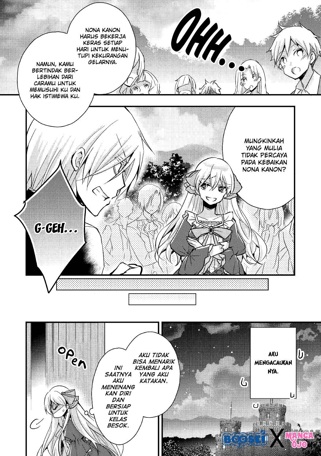 Akuyaku Reijou ni Narimashita Chapter 6 Gambar 11
