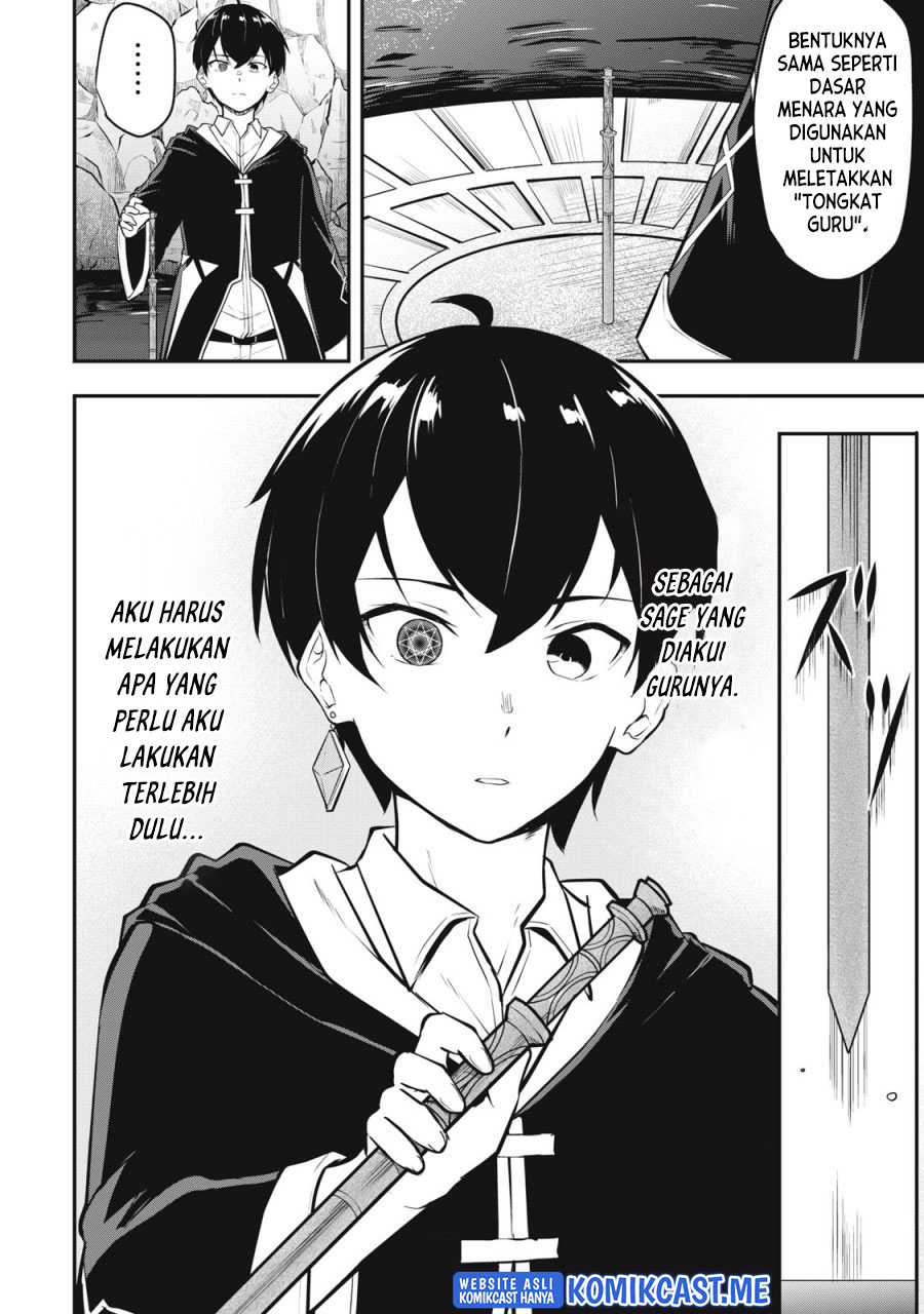 Kentei Gakuin no Magan Kenja Chapter 01 Gambar 22