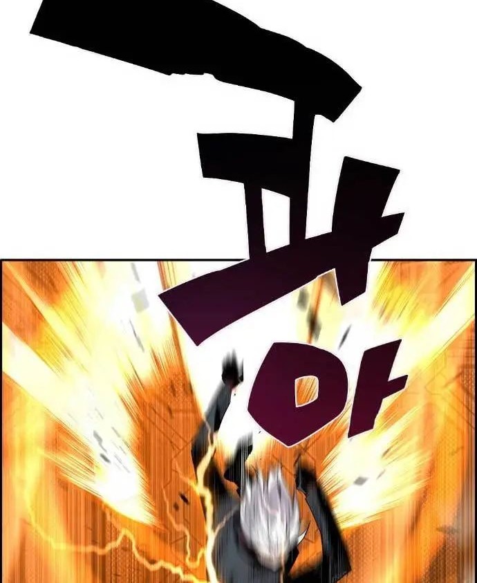 Terror Man vs Revival Man Chapter 13 halaman 17