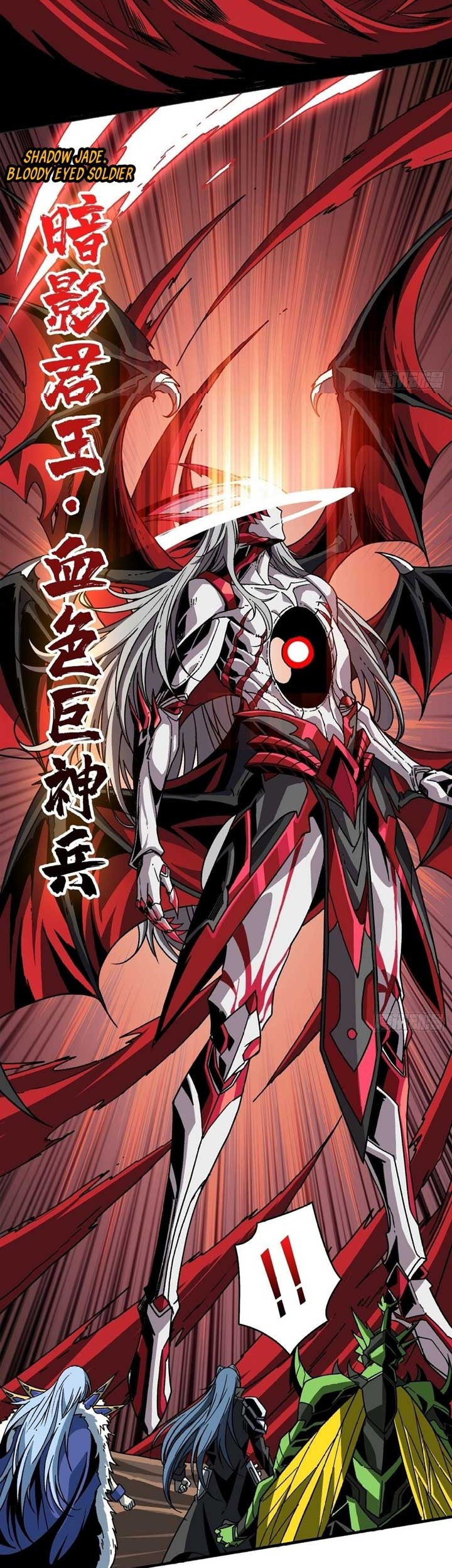 King Account At The Start Chapter 166 Gambar 12