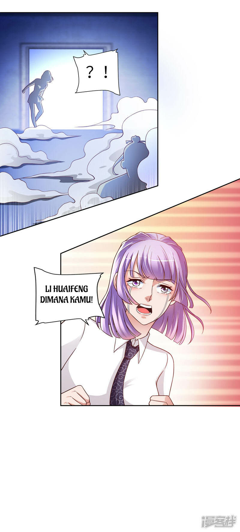 Almighty Supreme Chapter 18 halaman 11