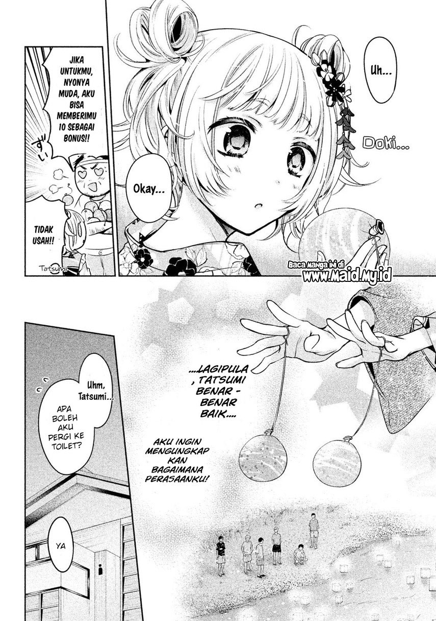 Amachin wa Jishou ♂ Chapter 17 Gambar 12