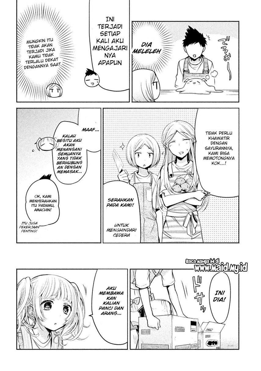 Amachin wa Jishou ♂ Chapter 16 Gambar 12