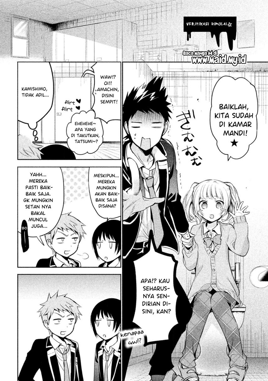 Amachin wa Jishou ♂ Chapter 13 Gambar 12
