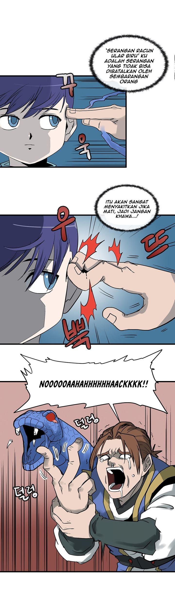 Androids Have No Blood Chapter 1 Gambar 20