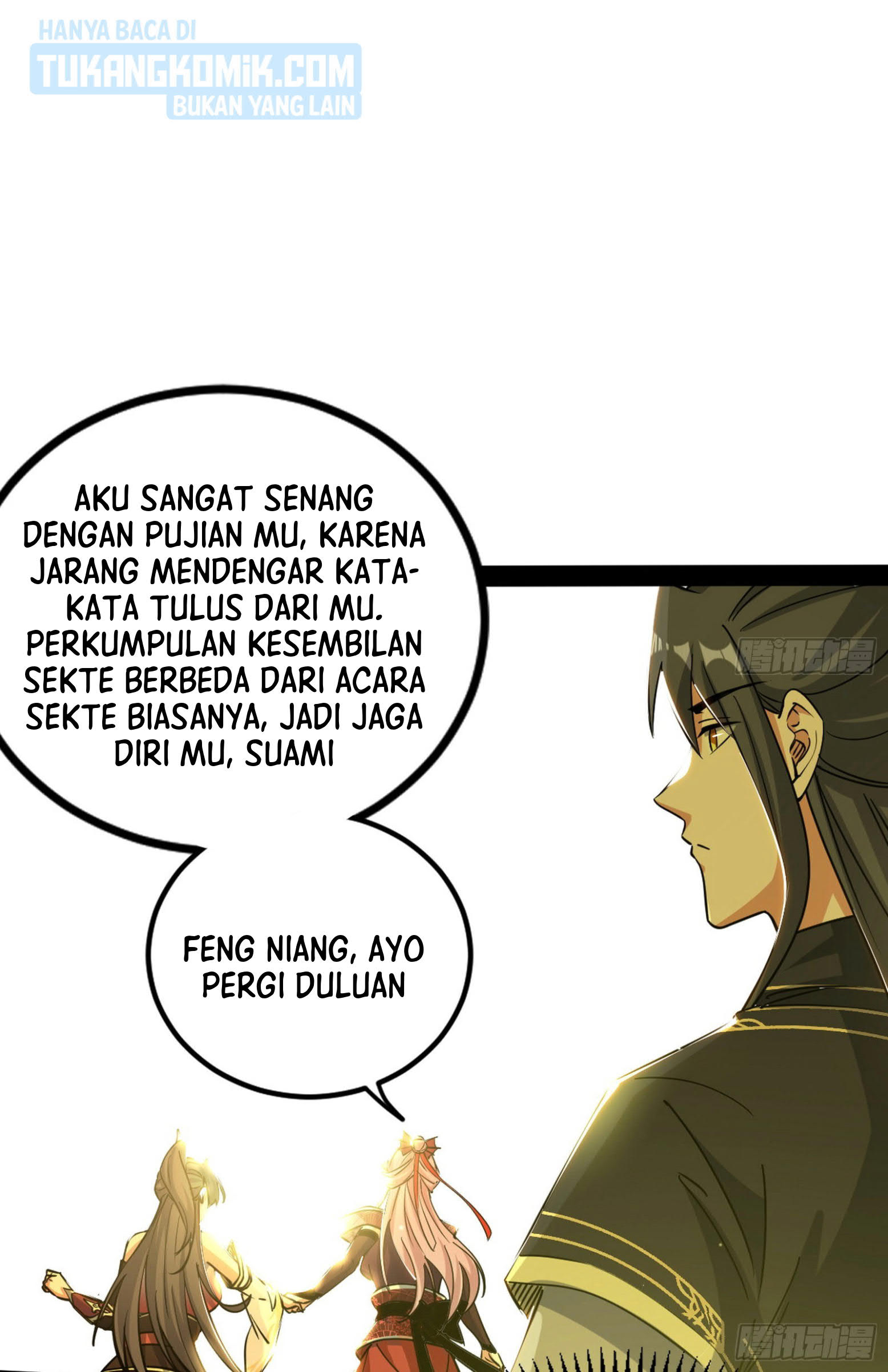 I’m An Evil God Chapter 296 halaman 42