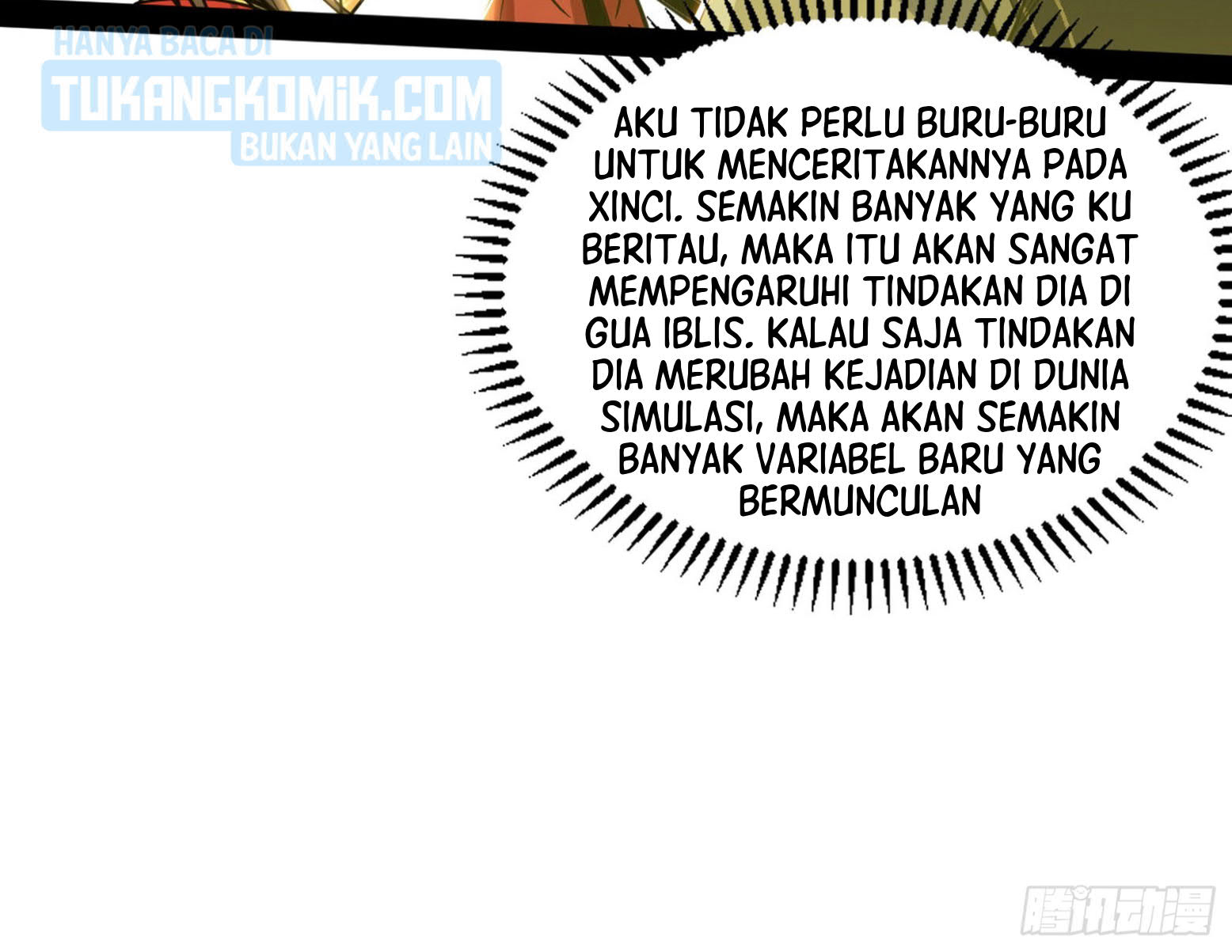 I’m An Evil God Chapter 296 halaman 43