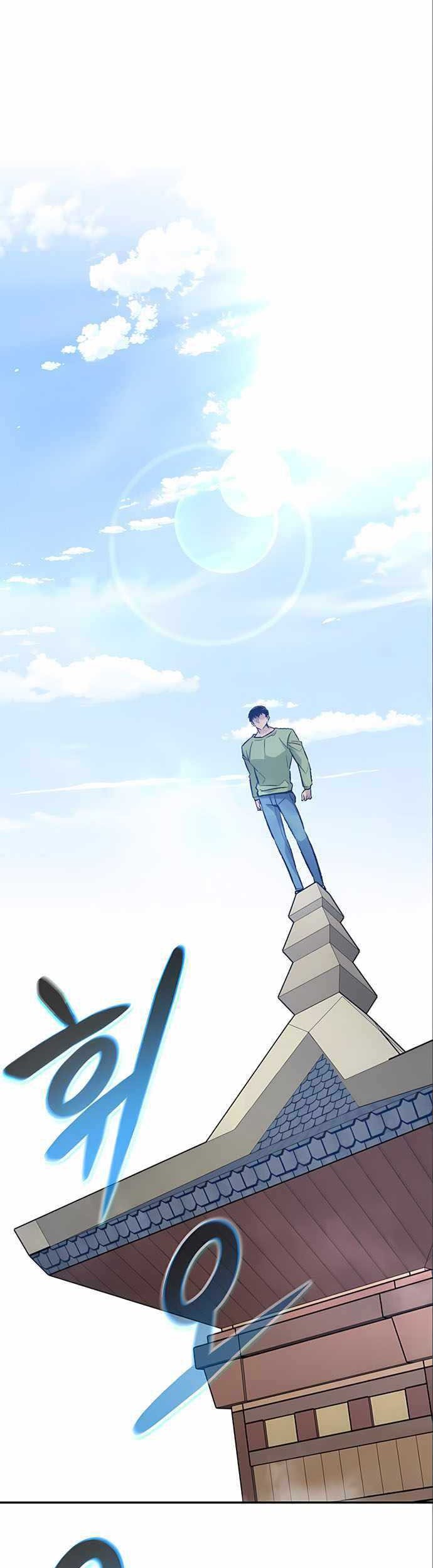All Rounder Chapter 49 halaman 31