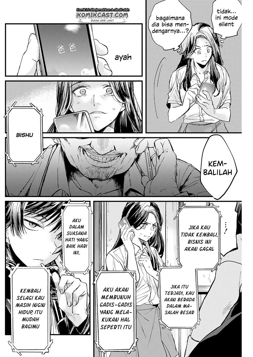 Halaman 19