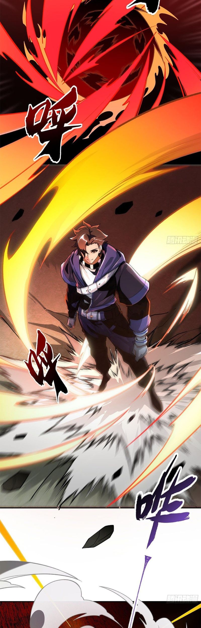 I Rely on Cheat to Hunt Gods Chapter 1 – halaman 15