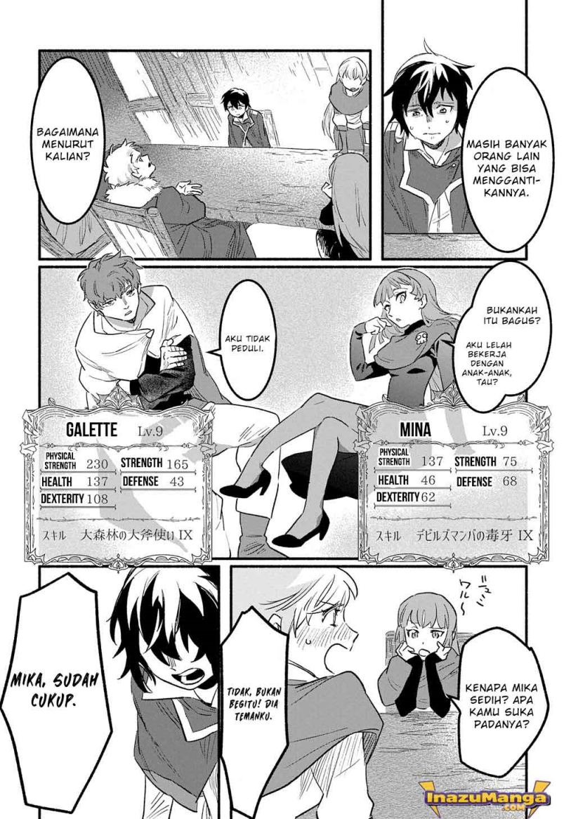 Fuguu Skill no Shien Madoushi – Party wo Tsuihousareta kedo, Chokugo no Skill Update de Shin no Chikara ni Mezamete Saikyou ni natta Chapter 1.1 Gambar 8