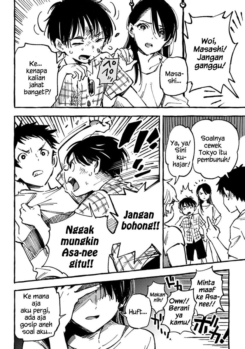 Asako Chapter 4 halaman 11