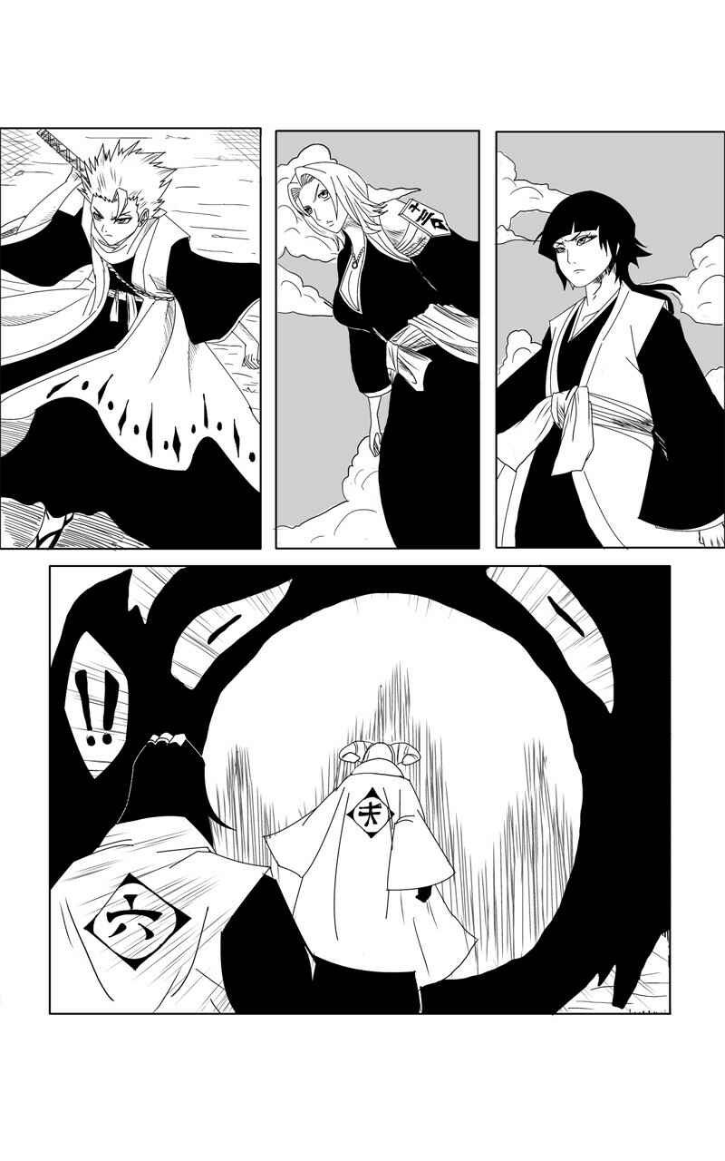 BLEACH – Final Alternative Chapter 1 halaman 9