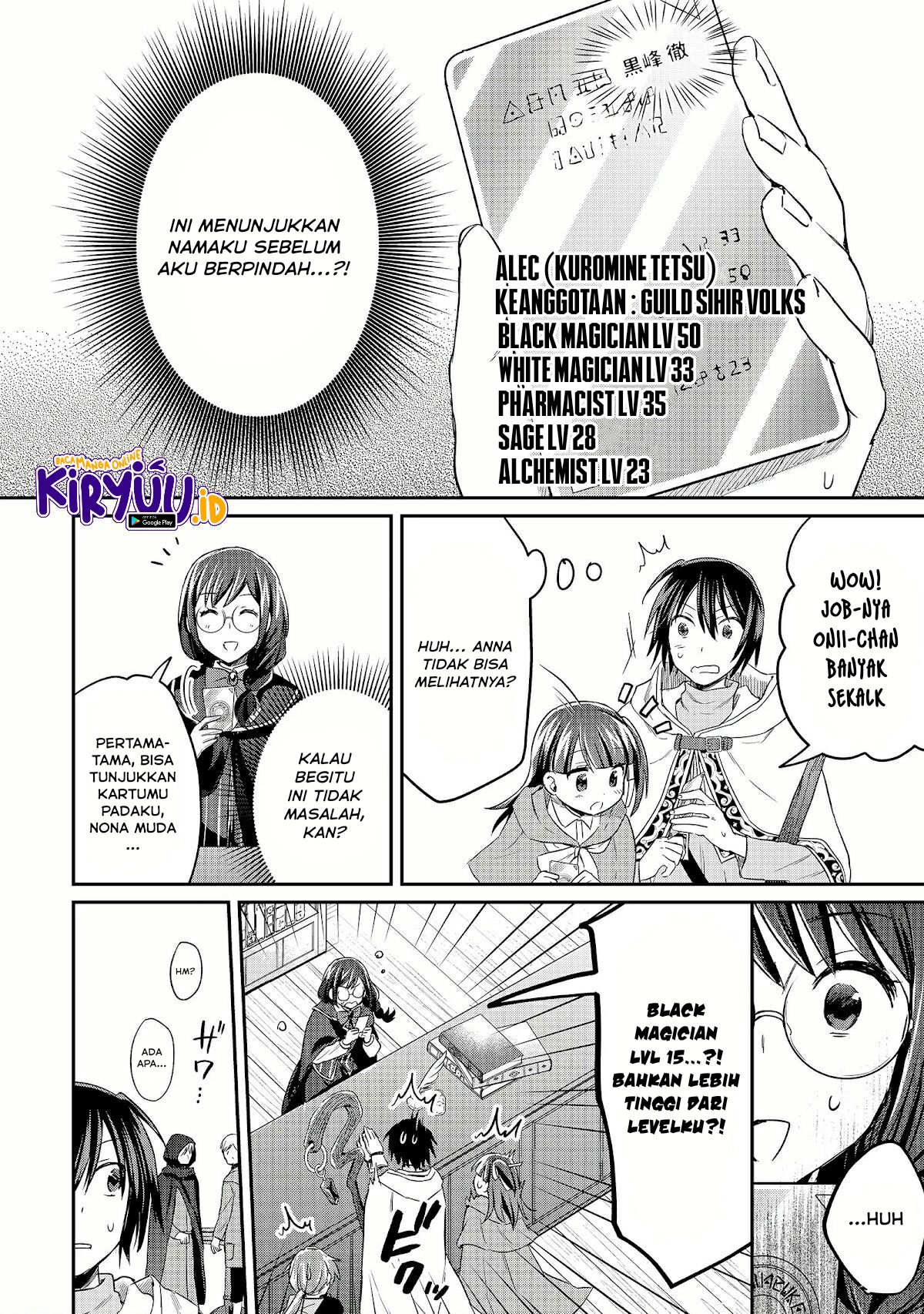 White Necromancer ~Road to Necromancer King~ Chapter 10 halaman 13