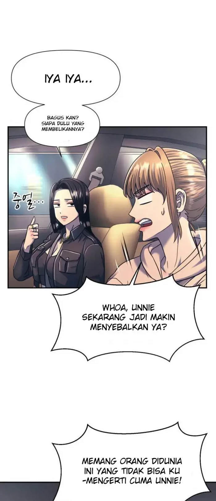 Injagang Chapter 16 halaman 23