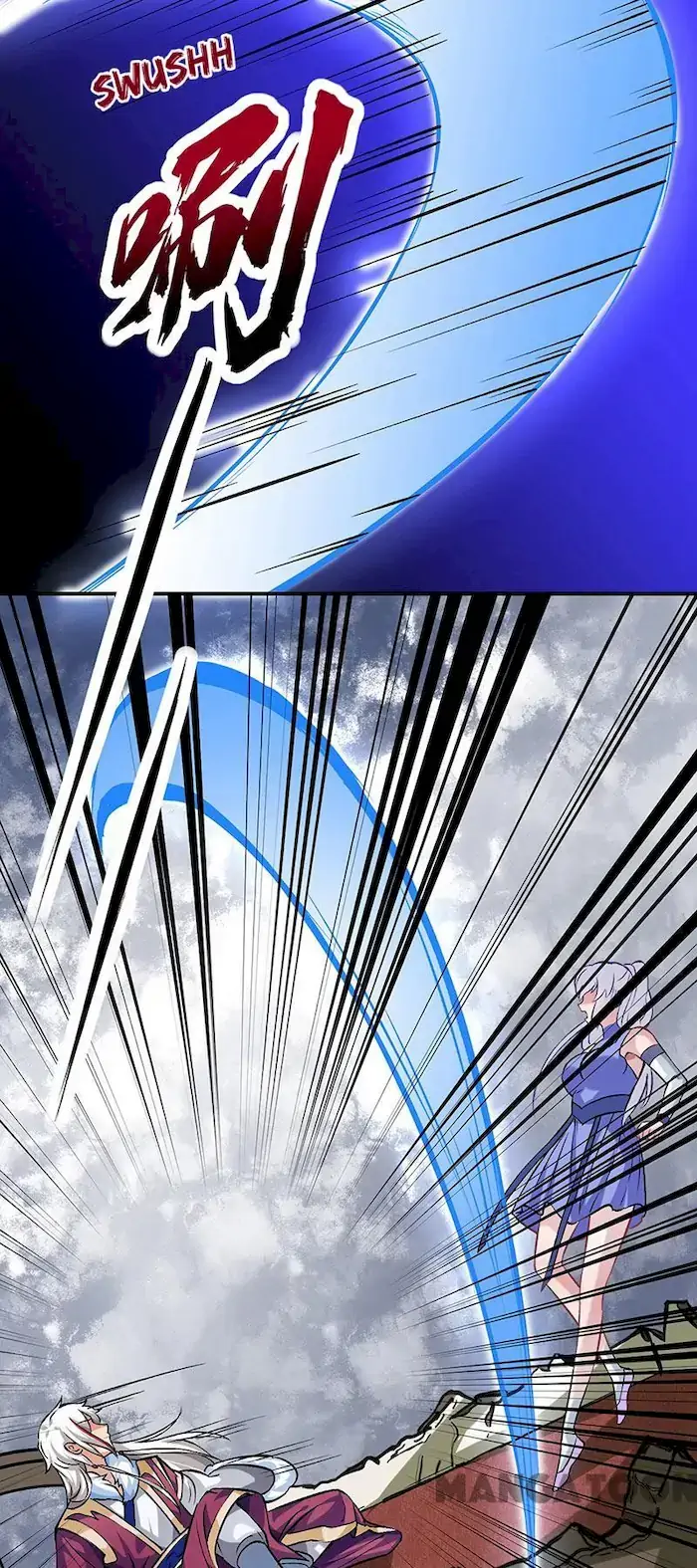 Martial Arts Reigns Chapter 319 halaman 16