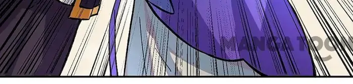 Martial Arts Reigns Chapter 261 halaman 12