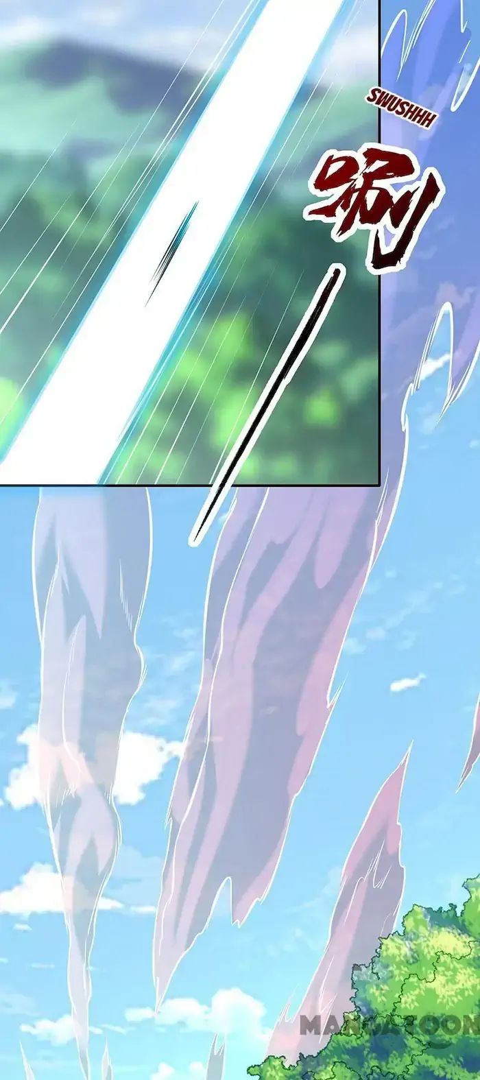 Martial Arts Reigns Chapter 257 halaman 13