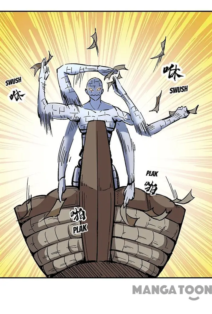 Martial Arts Reigns Chapter 376 halaman 16