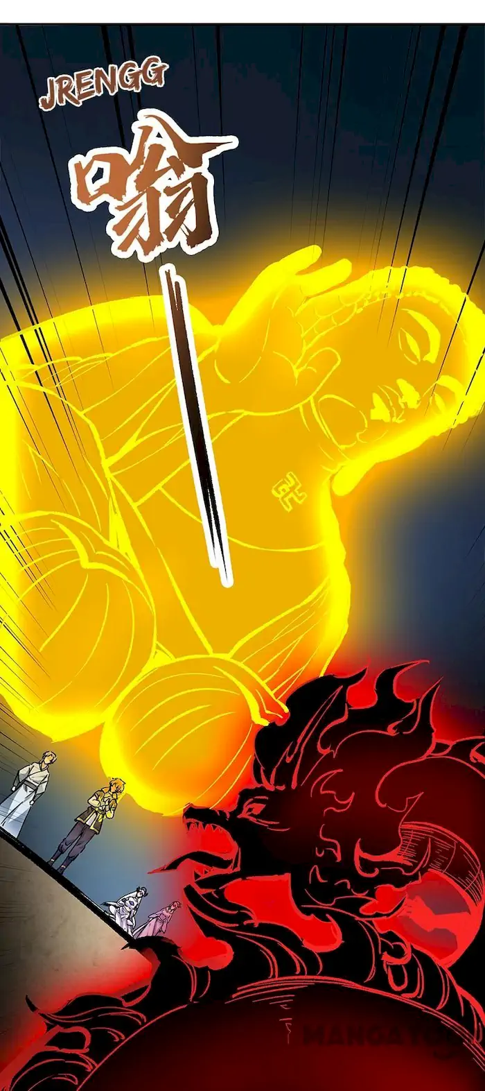 Martial Arts Reigns Chapter 374 halaman 19