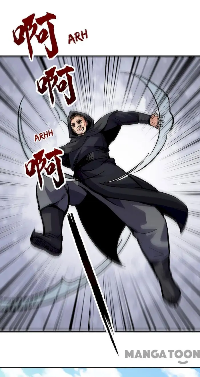 Martial Arts Reigns Chapter 373 halaman 20