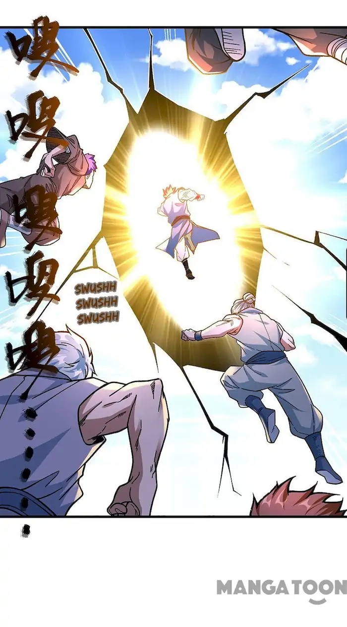 Martial Arts Reigns Chapter 360 halaman 13