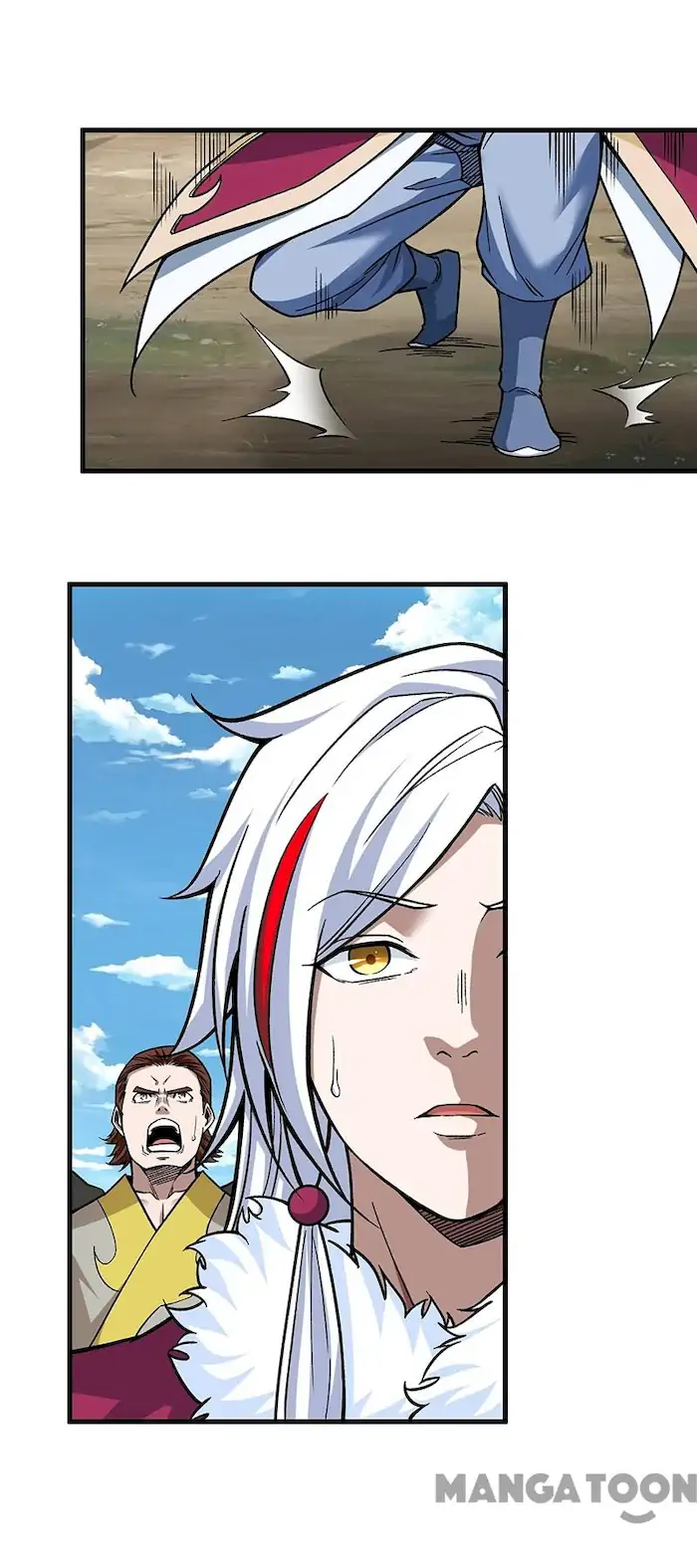 Martial Arts Reigns Chapter 360 halaman 14