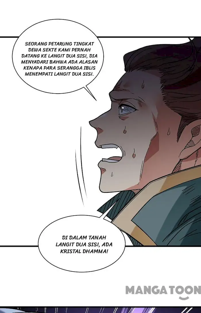 Martial Arts Reigns Chapter 386 halaman 14