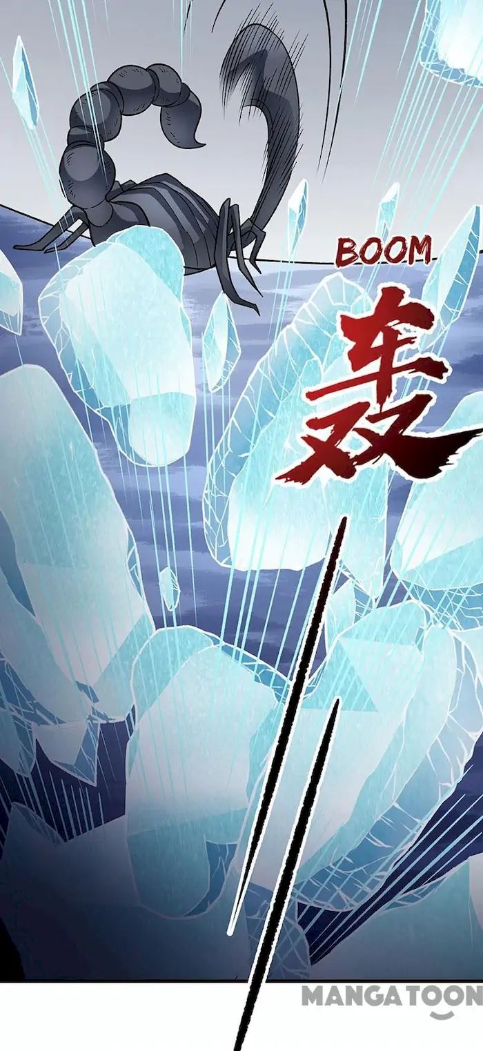 Martial Arts Reigns Chapter 391 halaman 19
