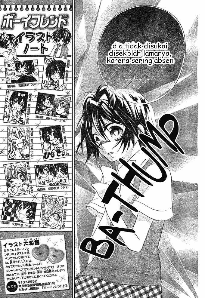 Boyfriend Chapter 4 Gambar 14