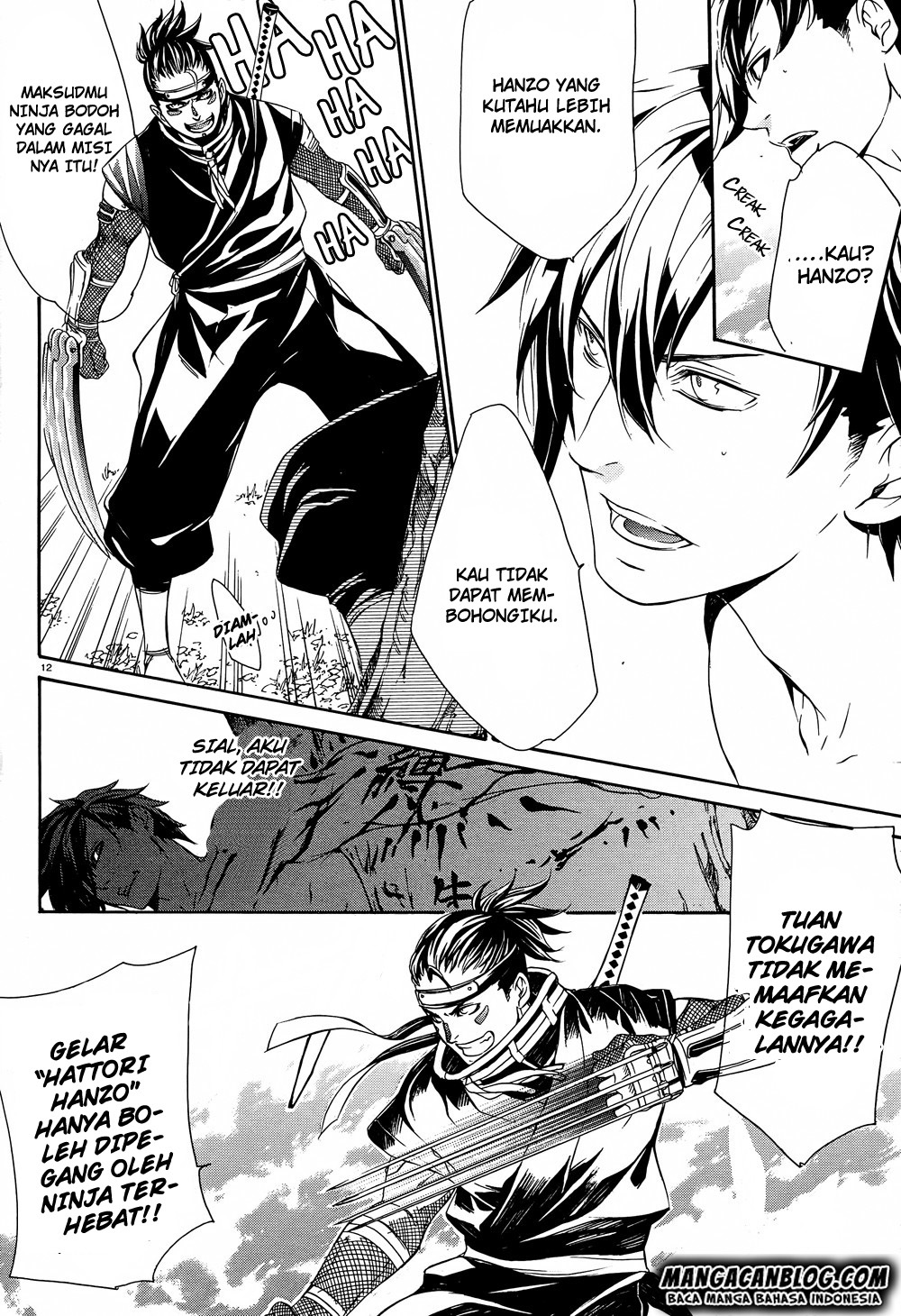 Halaman 12