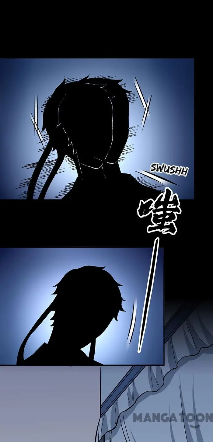 Martial Arts Reigns Chapter 437 halaman 20