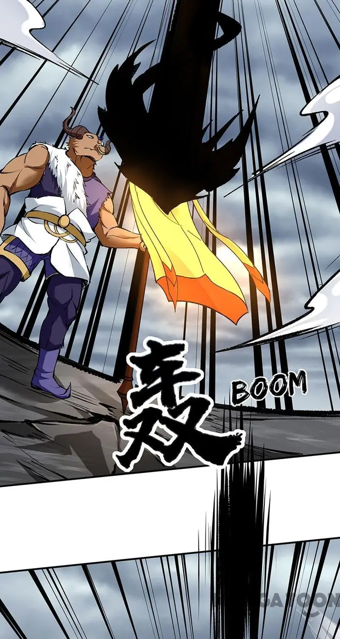 Martial Arts Reigns Chapter 422 halaman 14