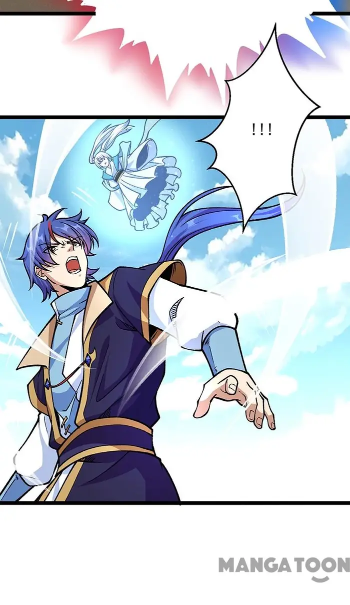 Martial Arts Reigns Chapter 418 halaman 26