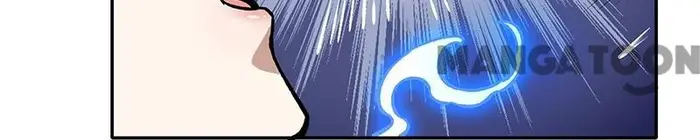 Martial Arts Reigns Chapter 412 halaman 12