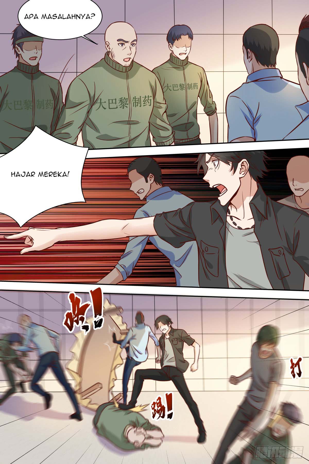 Campus Martial God Chapter 33 Gambar 8
