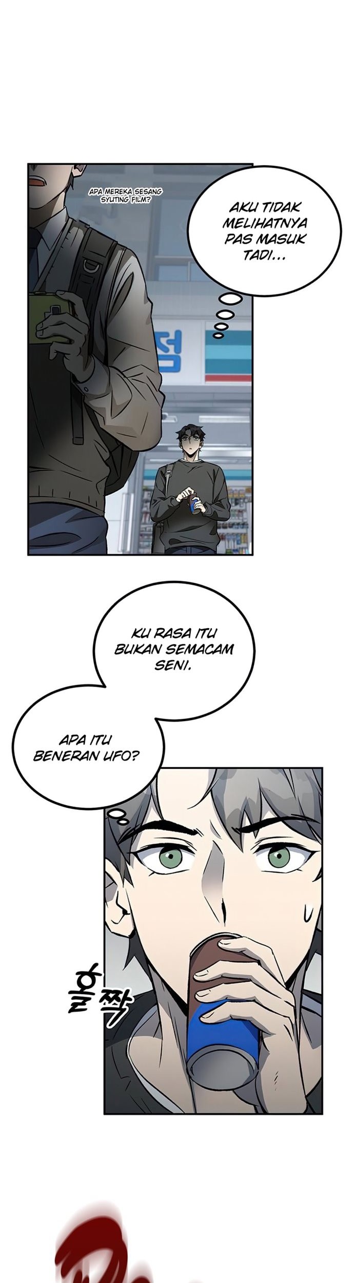 Drug Devourer Chapter 1 halaman 26