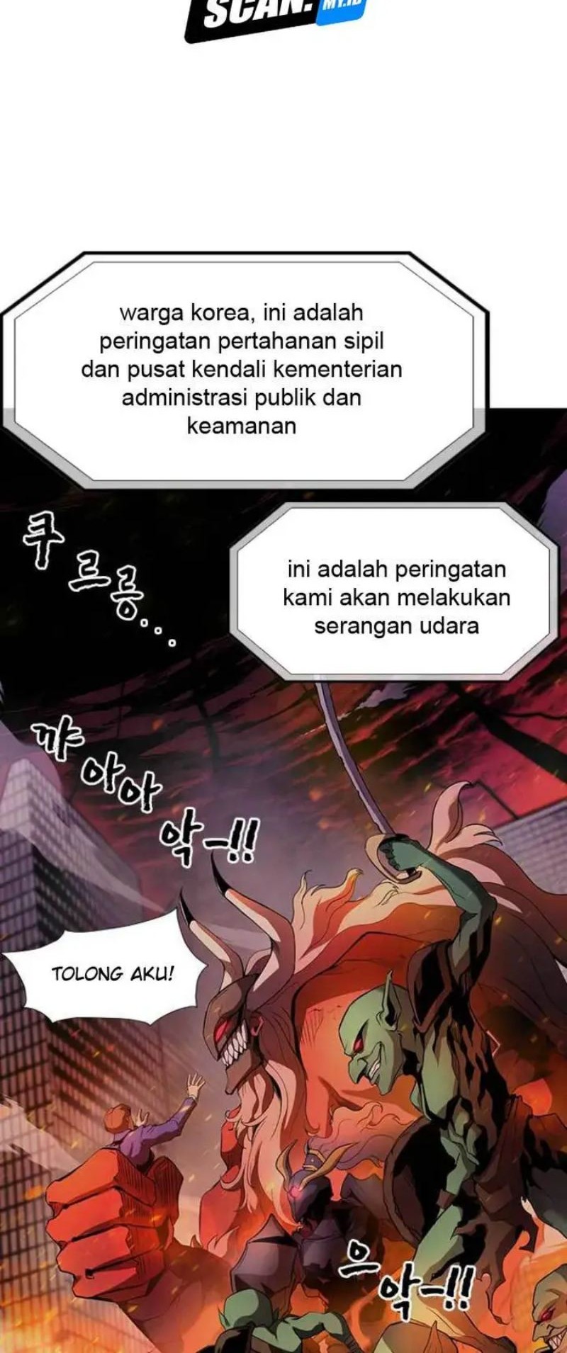 Noryangjin Raid Chapter 2 halaman 35